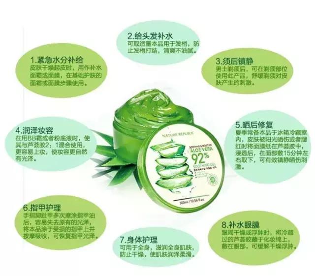 回购n次空瓶推荐,超多的空瓶分享哪些是值得回购的