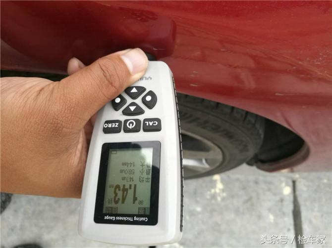 阿特兹2.0豪华混动,2021款的阿特兹值得入手吗