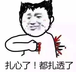 连杨幂都想集齐的5款口红,今年火的四款口红