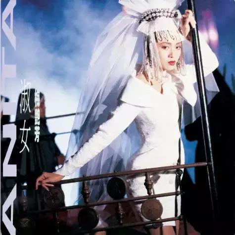 香港女星梅艳芳个人资料,90年代的香港女星梅艳芳