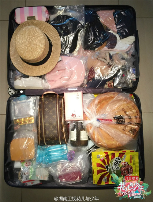 阚清子吃零食吗,阚清子同款辣条