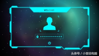 windows7电脑密码忘记怎么解开,新一代电脑密码忘了怎么解