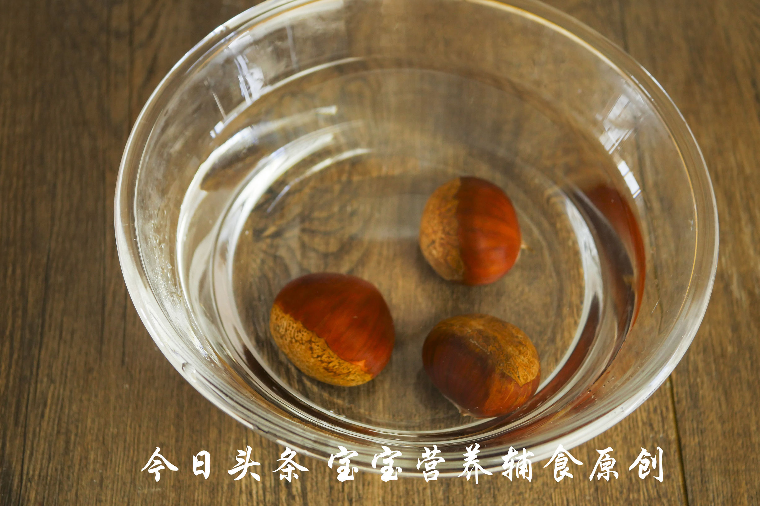 米粥没味道宝宝不吃怎么办,米粥不加糖