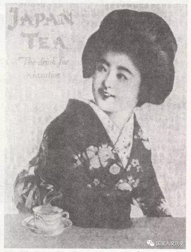 天下“茶”字同一宗：英语里为何既有“cha”又有“tea”?