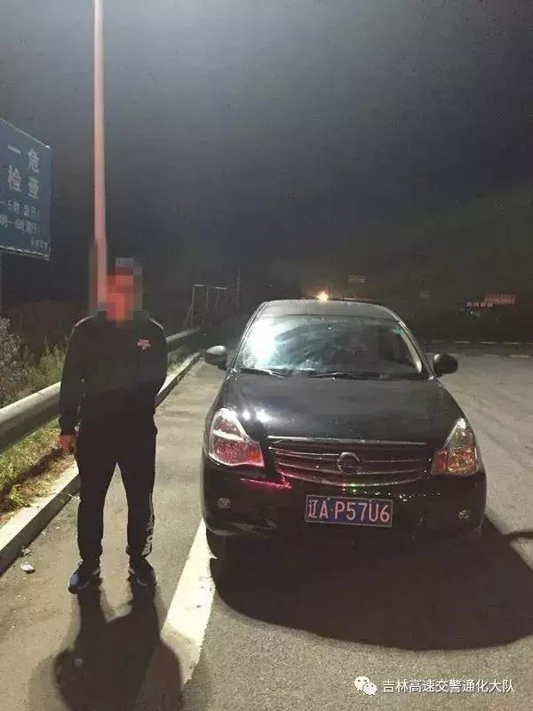 白山市交通违章查询,交警曝光一起无证驾驶违法案例