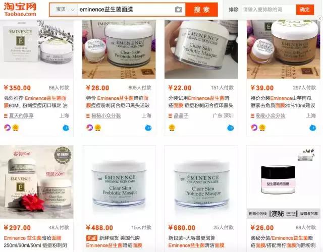 回购n次空瓶推荐,超多的空瓶分享哪些是值得回购的