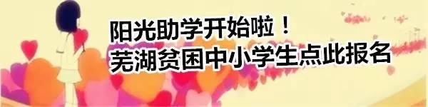 领跑全国手机APP分分钟就能租到新能源汽车！