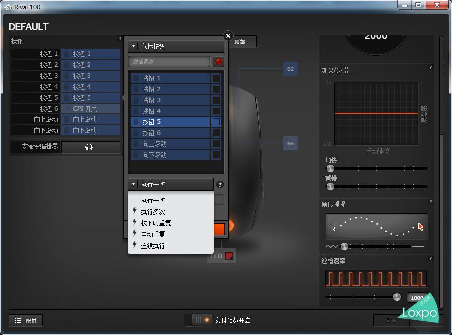 璧涚澘榧犳爣rival3wireless鏃犵嚎璇勬祴,璧涚澘榧犳爣rival106娴嬭瘎