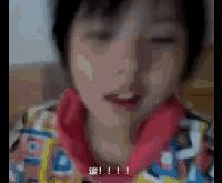 写一封给tfboys的信,给二十年后自己的一封信tfboys