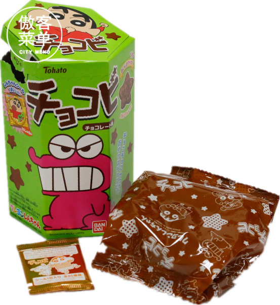 鍌插闆堕澶у叏,鍌插闆堕