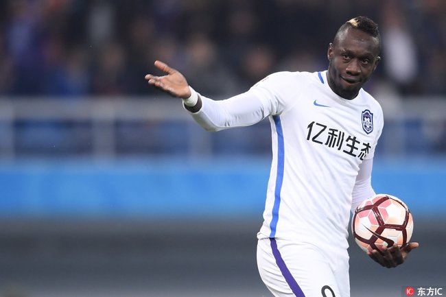 中超恒大天津亿利,中超17轮天津亿利