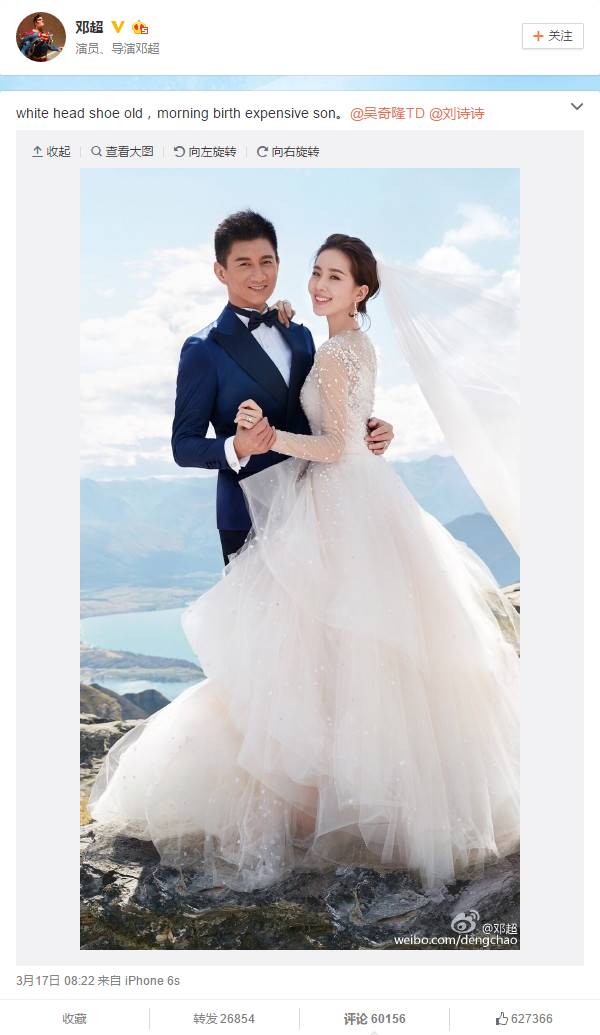 最具时尚影响力家庭大排名,这5家人竟然承包了90%的关注度?!