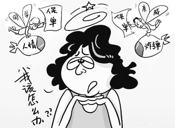 不做微商怎么赚钱,怎么做微商更容易赚钱