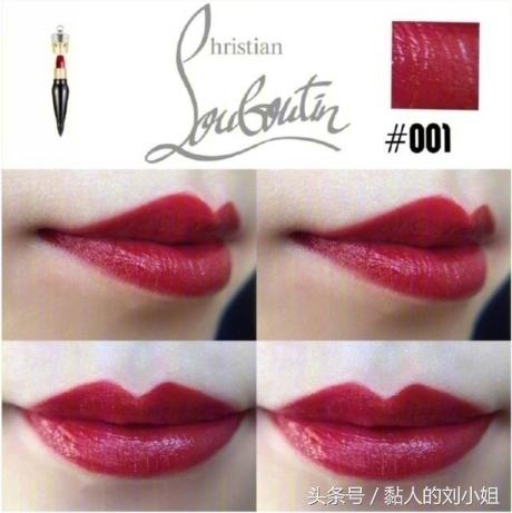 正红色口红推荐,正红色口红推荐高级感