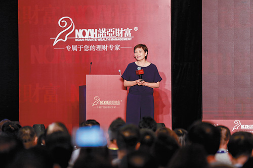 投资圈子的重要性,投资圈的商业机会