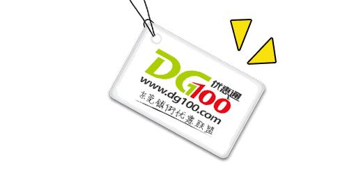 一周七天不重样！这家店，一下子解决了万江人的三大问题