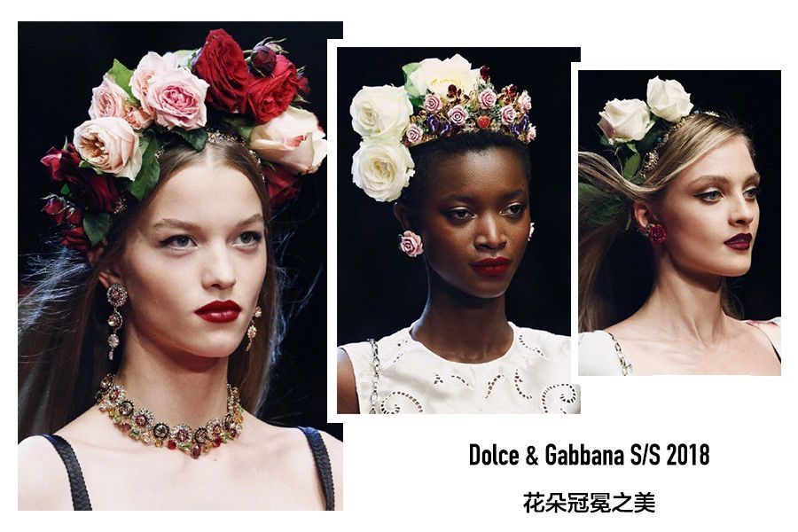 杜嘉班纳2019秋冬女装,杜嘉班纳2017秋冬系列