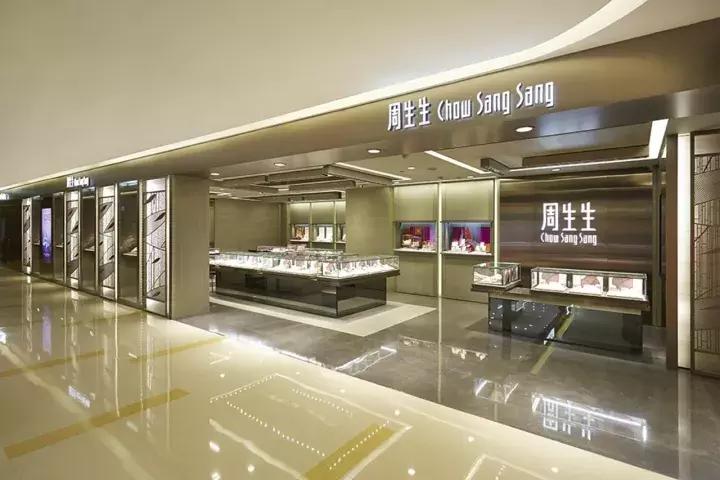 周大福周生生故事,黄金周大福周生生什么关系