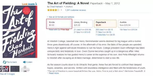 英文书库必读书籍推荐,知乎推荐最高的15本英文书