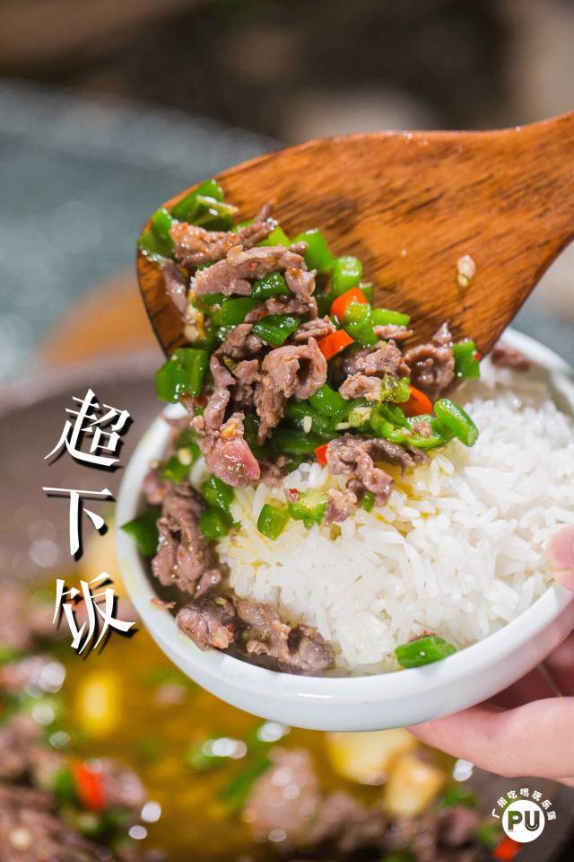 走街串巷长沙卖臭豆腐,湖南人来广州后的变化