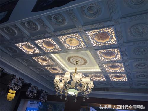 时代1加1集成吊顶好不好,时代1+1集成吊顶有多厚
