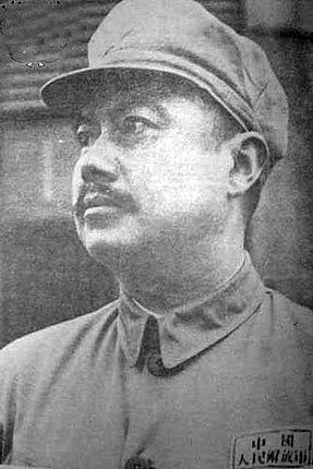 新四军驻沪办事处,新四军驻上海办事处