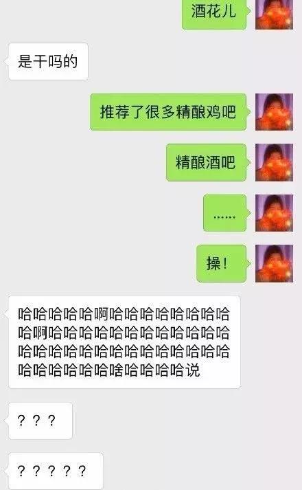 拼音输入法的笑话,有趣搞笑输入法有哪几种