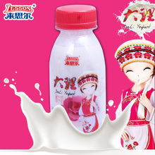 4种口味酸奶,最受欢迎的本地酸奶