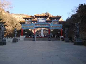 大连去青岩寺歪脖老母一日游,青岩寺歪脖老母9月份开放吗