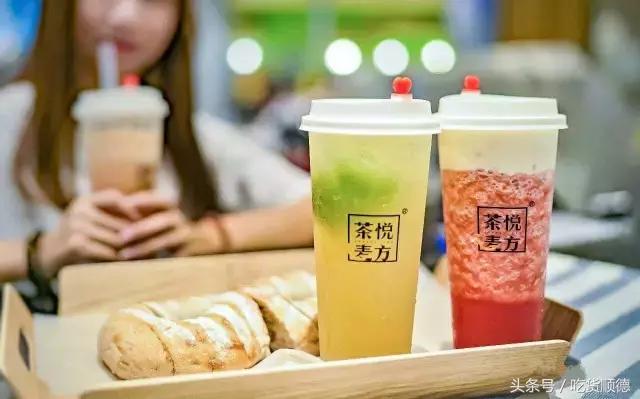 一口软欧包一口茶,一口鲜果茶一口软欧包