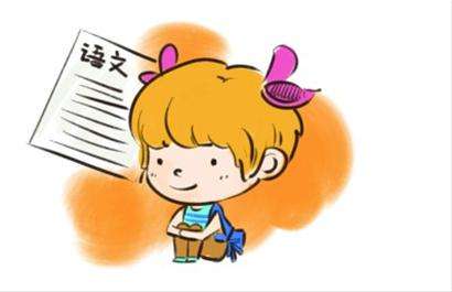 长春市外国语学校历年考试题,长春外国语学校期初考试