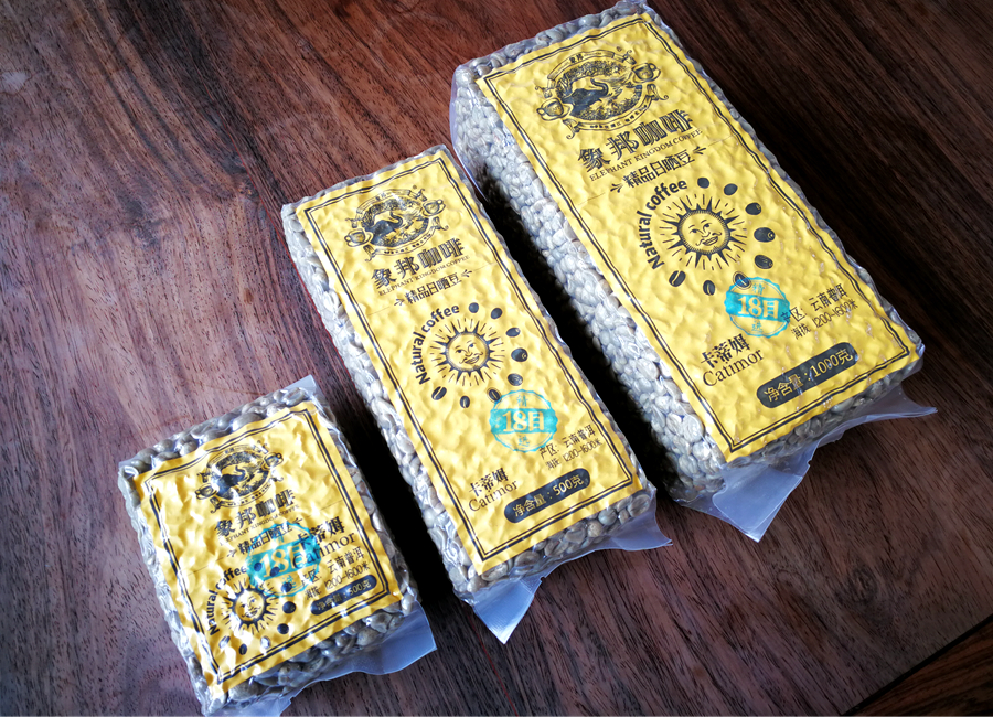 猫屎咖啡和象屎咖啡,猫屎咖啡贵么