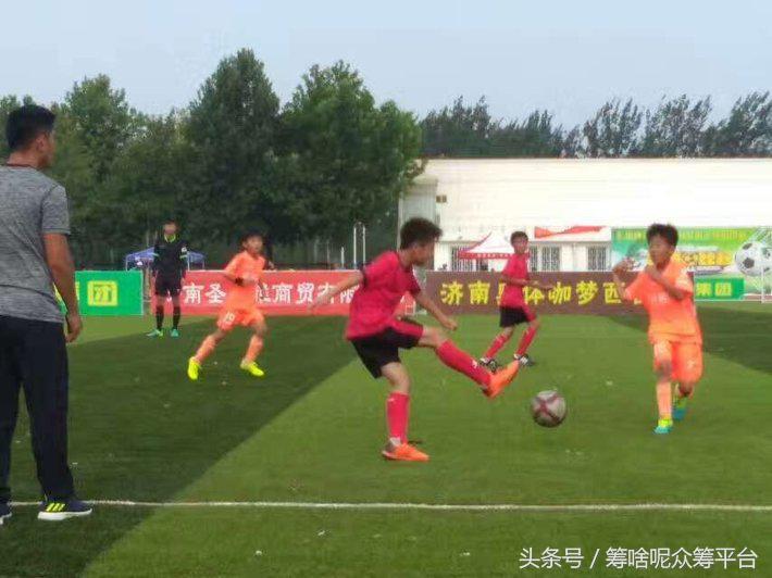 大山里的体育梦,大山里的足球梦贵州铜仁