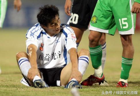 中国消失的球队有哪些,那些消失的中国球队