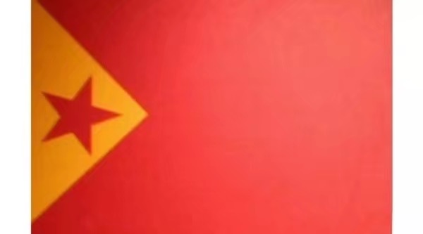 五星红旗的来历过程,渣滓洞中五星红旗的来历