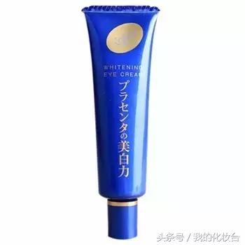 学生党也可以用的眼霜淡化眼纹,眼霜年轻学生党