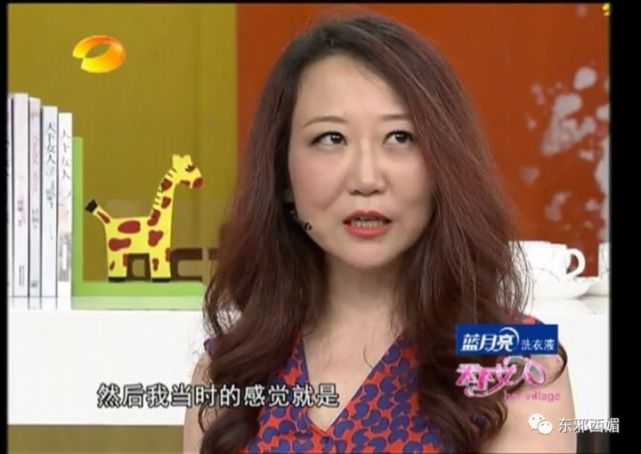 同框的袁泉气质太出挑,再次被袁泉的美惊艳到了