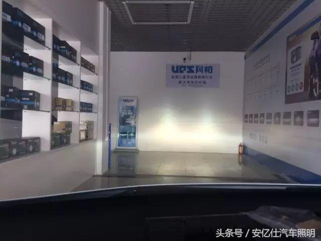 「每日案例精选」加点帅气，新锋范改阿帕2H