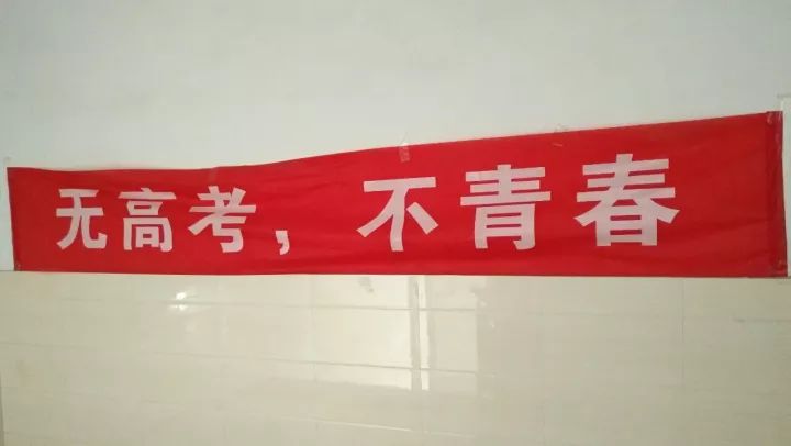 报自主招生需具备什么条件,自主招生报考条件及考试资格