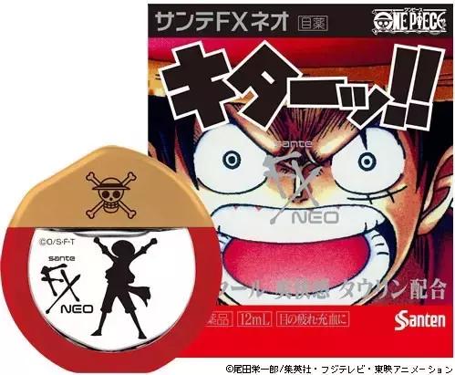 品牌组cp,品牌联名cp是什么