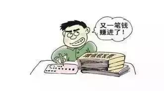 发票报销流程与注意事项,发票报销流程及注意事项