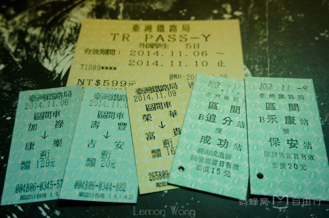 去台湾必买的十款伴手礼,台湾伴手礼送什么比较好