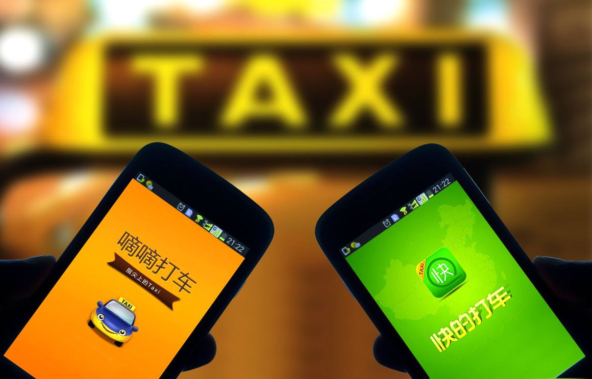 程维是怎么把滴滴做起来的,程维讲述滴滴成长之路