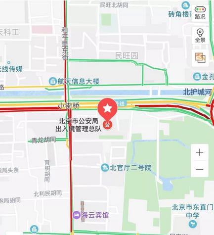 台胞驾驶证换证流程,台胞证换证怎么办理