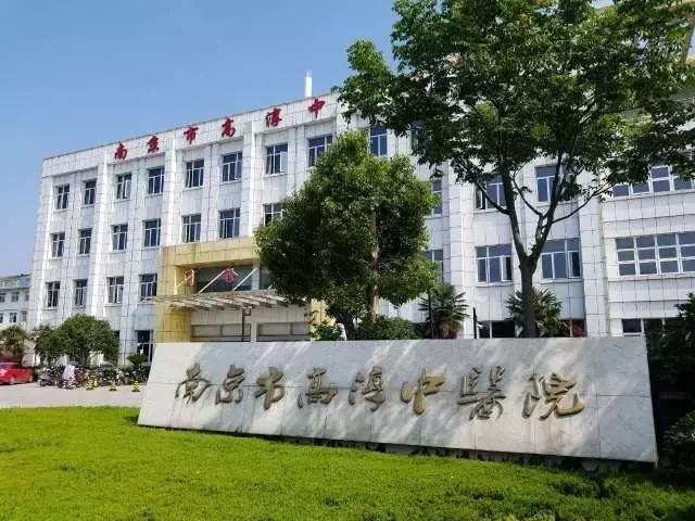 秋冬季温补中药,秋天进补什么膏方好