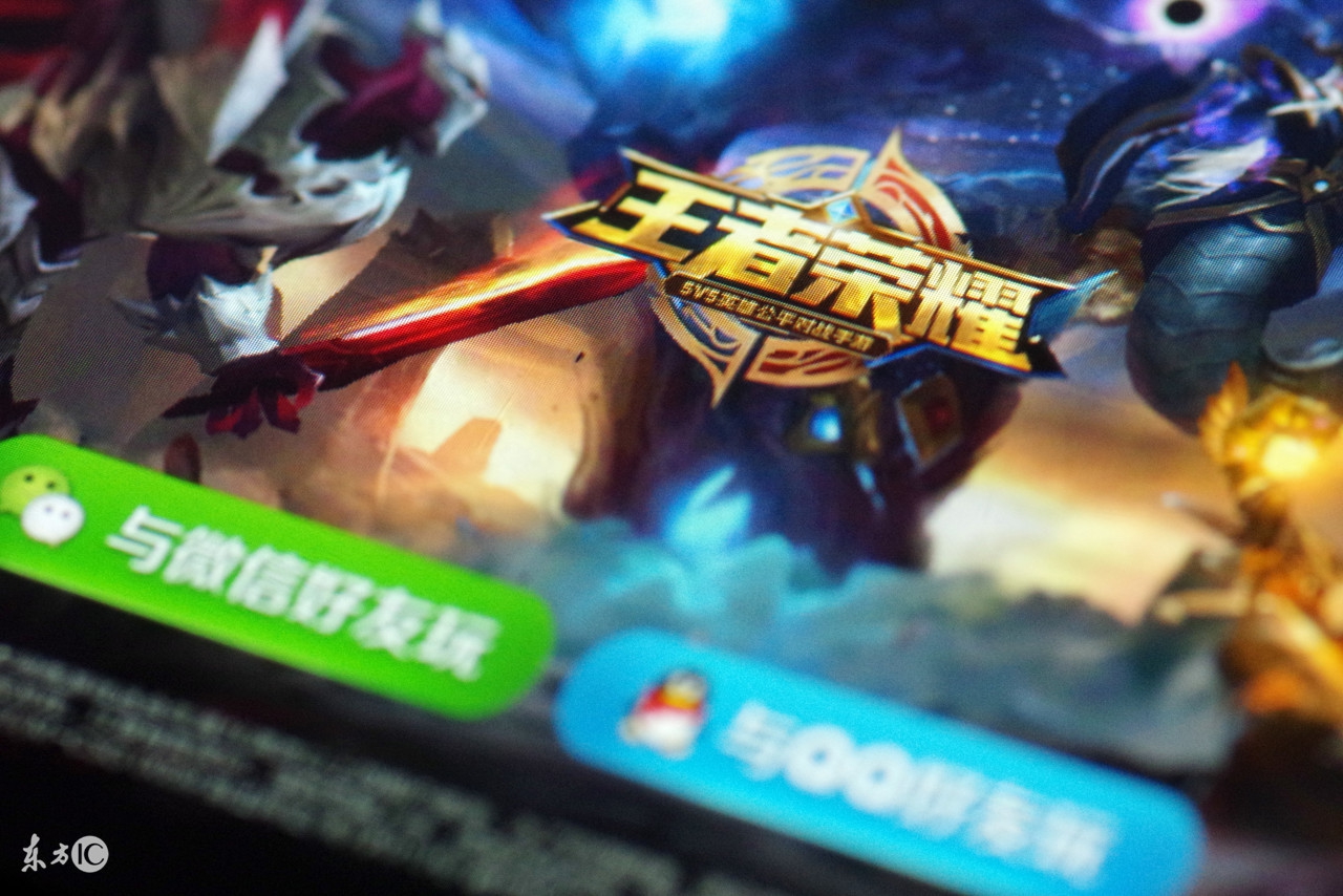 死宅怎么自救最有效,死宅如何变帅