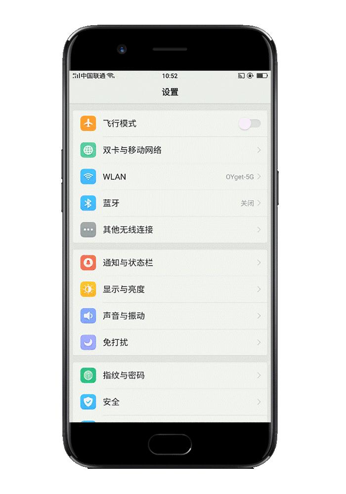 oppor11怎么让电耐用,oppor11怎么开启优化省电