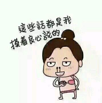 婴幼儿肚子胀气小妙招,宝宝红屁屁擦护肤油行吗