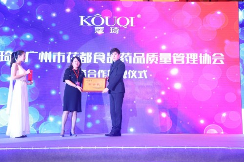 郑家强个人资料,郑家强贵州