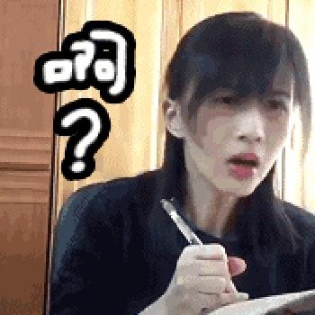 到底是灰绿还是粉白的鞋,神奇的鞋子颜色灰绿和粉白